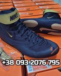 НАЙНИЖЧА ЦІНА! ПОСПІШАЙТЕ! Борцівки NIKE Inflict 3, різні кольори