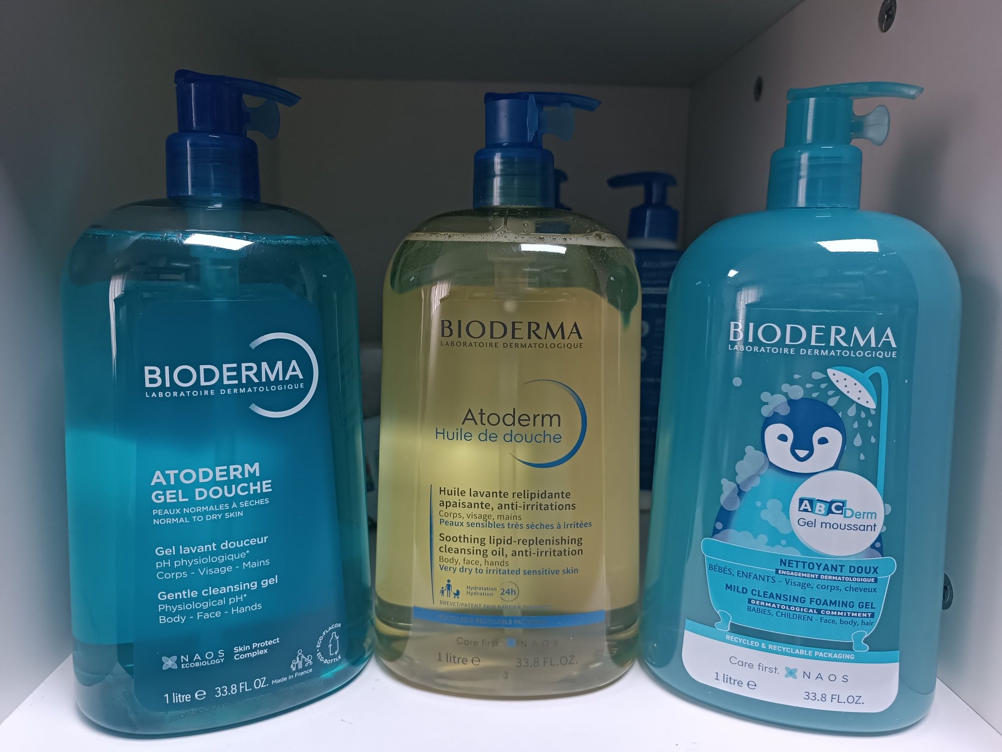 Bioderma atoderm creme ultra 500 мл крем ультра біодерма