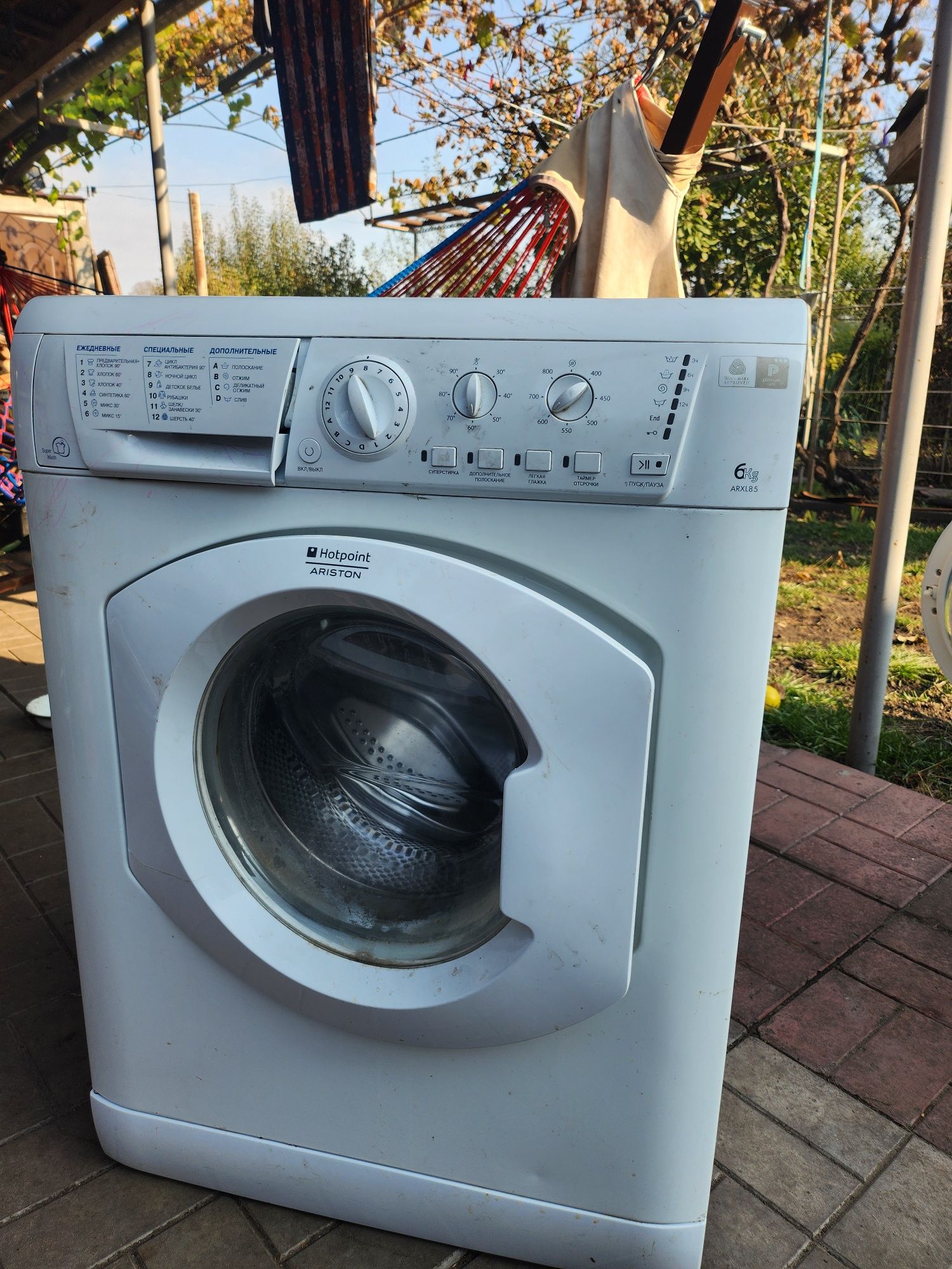 Пральна машина Hotpoint Ariston ARXL85 під ремонт