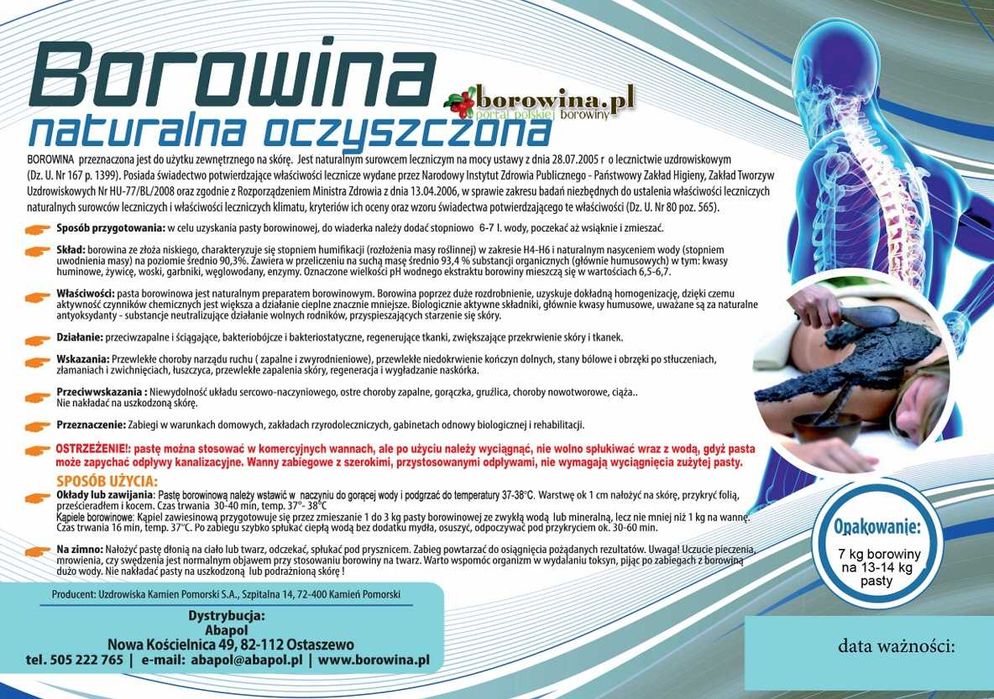 Borowna drobna dla GOŁĘBI, gołąb gołębie dodatek pasza na 13-14 paszy