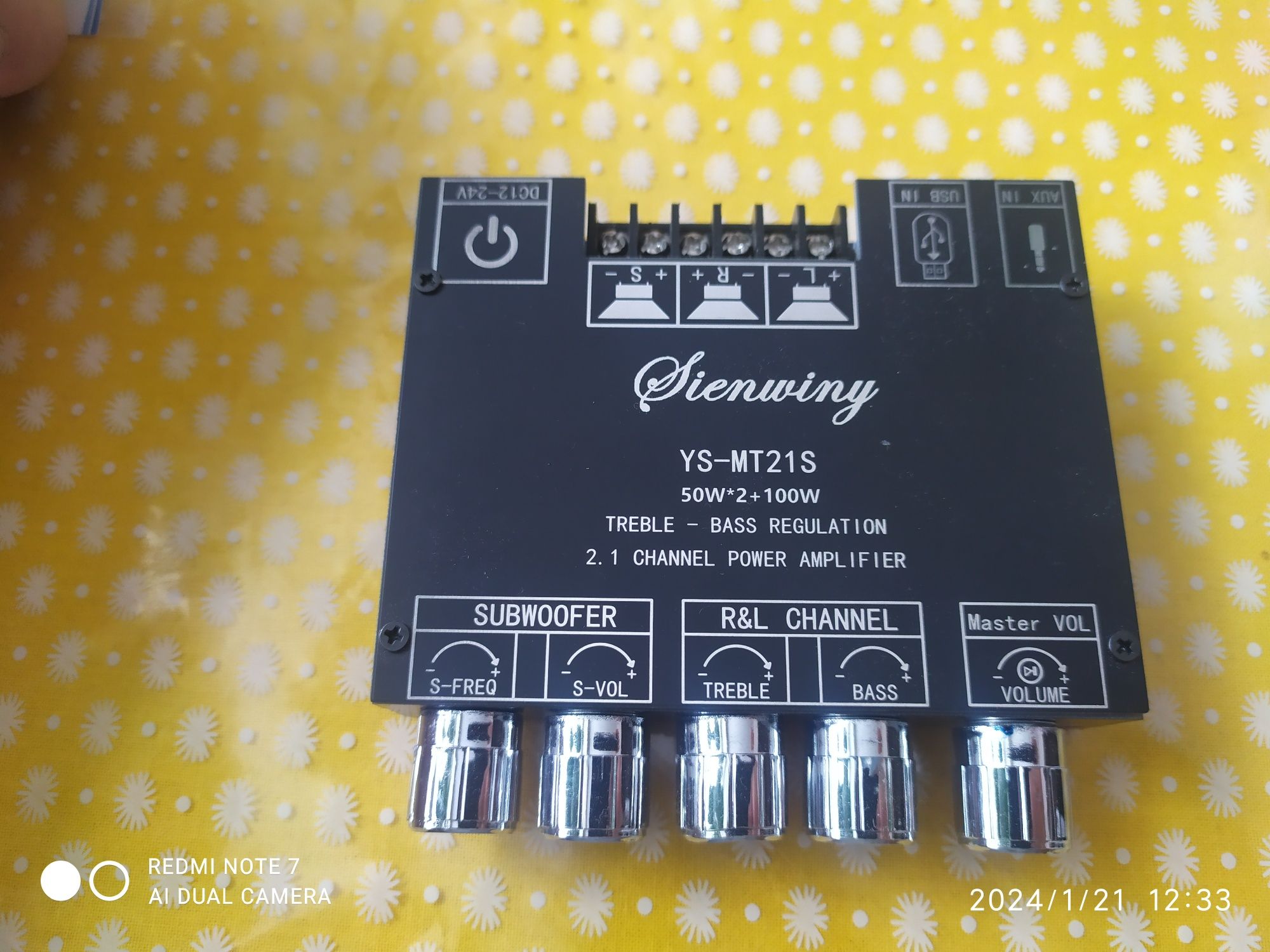 Активний підсилювач звуку 2.1  YS-MT21S
