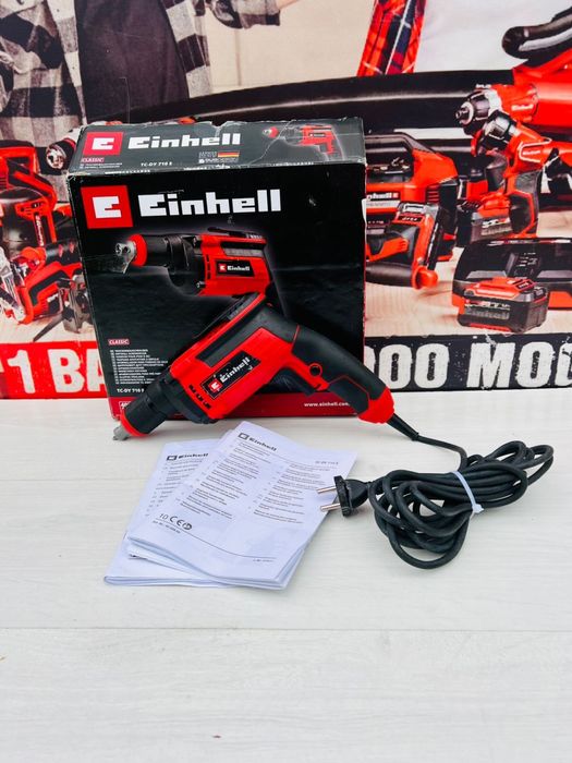 Шуруповерт для гіпсокартону Einhell TC-DY 710 E