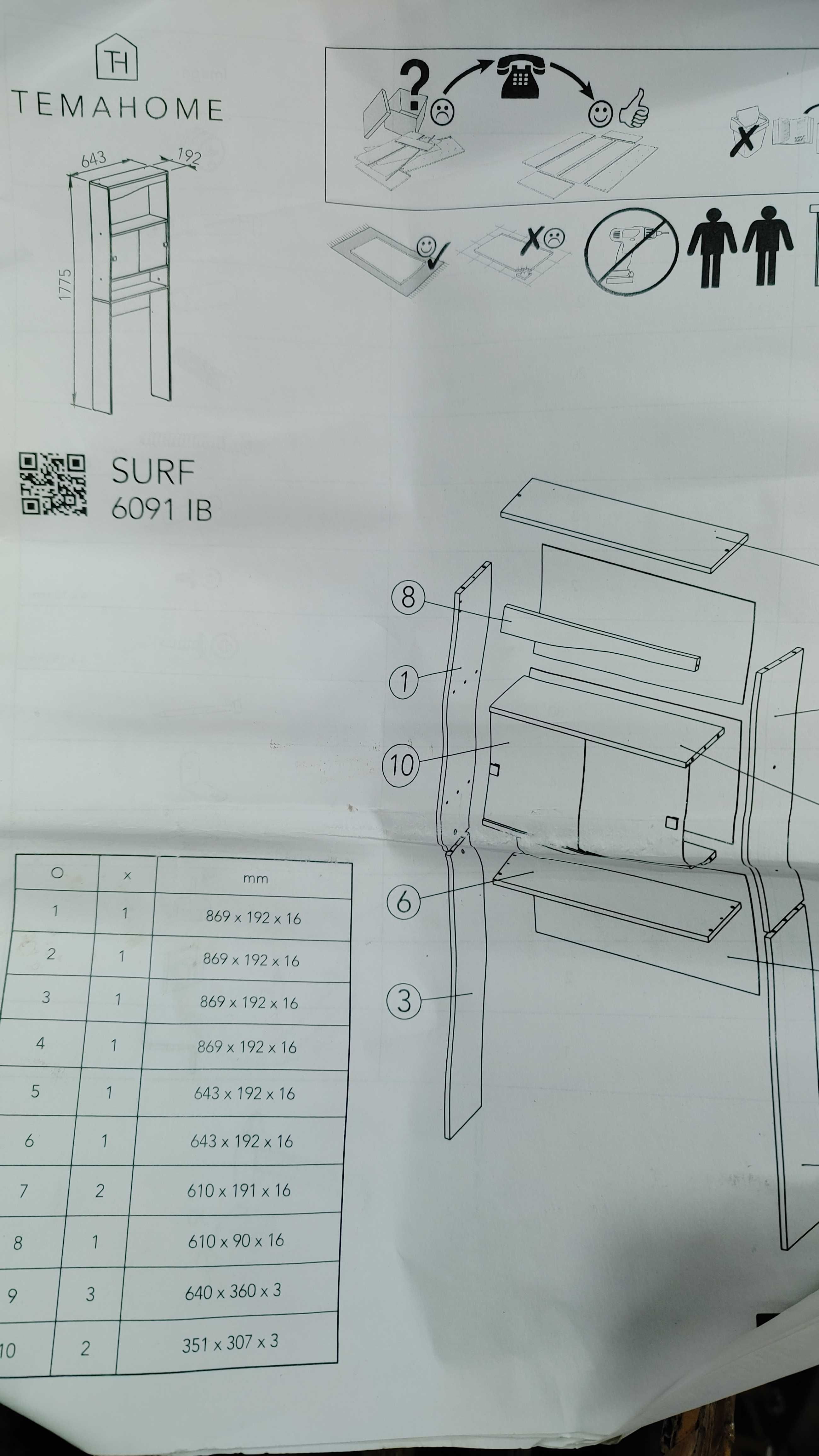 Opis produktu
szafka  na toalete lub pralke nowa