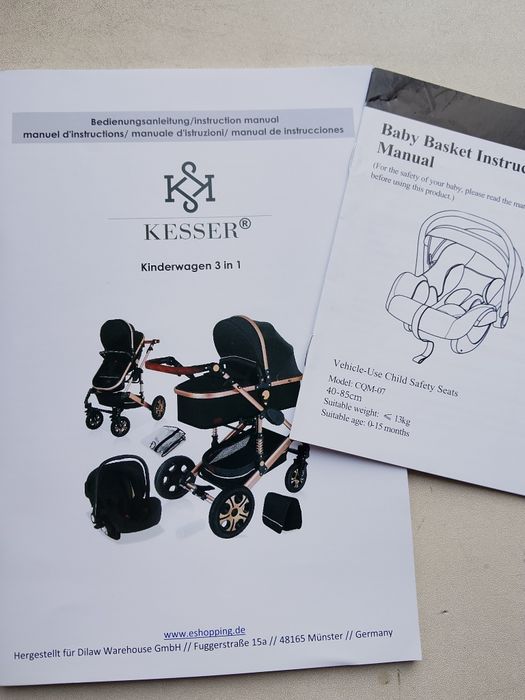 Дитячий візочок з автокріслом 3в1 KESSER 94 x 64 x 119 см чорний Німеч