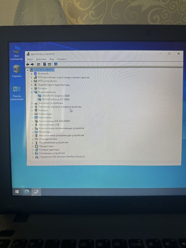 Ігровий ноутбук Asus X550VC (15.6”, i3-3110m, gtx 720m, ssd, 8gb ram)