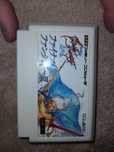 Final fantasy 3 nintendo famicom ntsc j retro kolekcjonerski stan