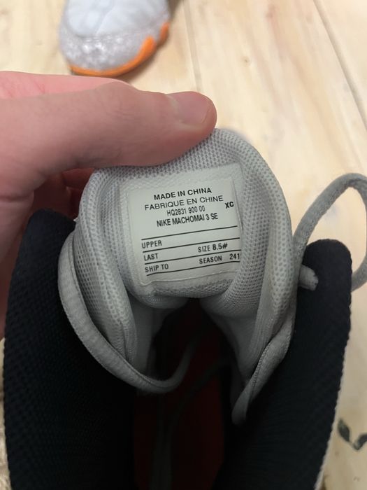 Боксерки Nike Machomai 3 SE | 42 р