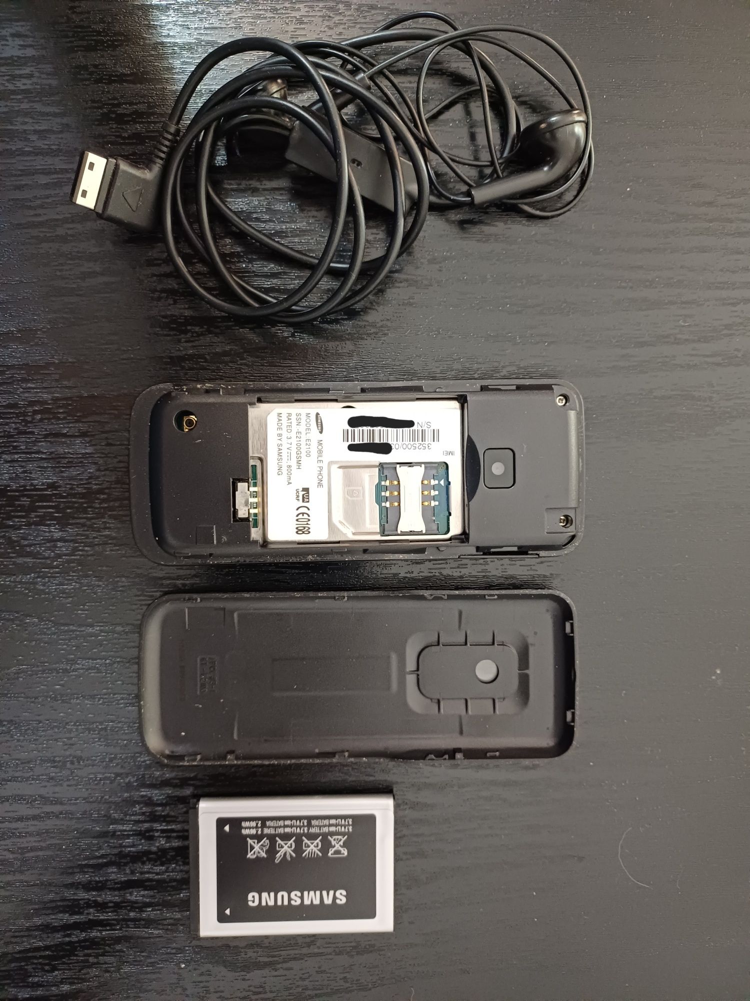 Samsung E2100,  Nokia - кнопочные