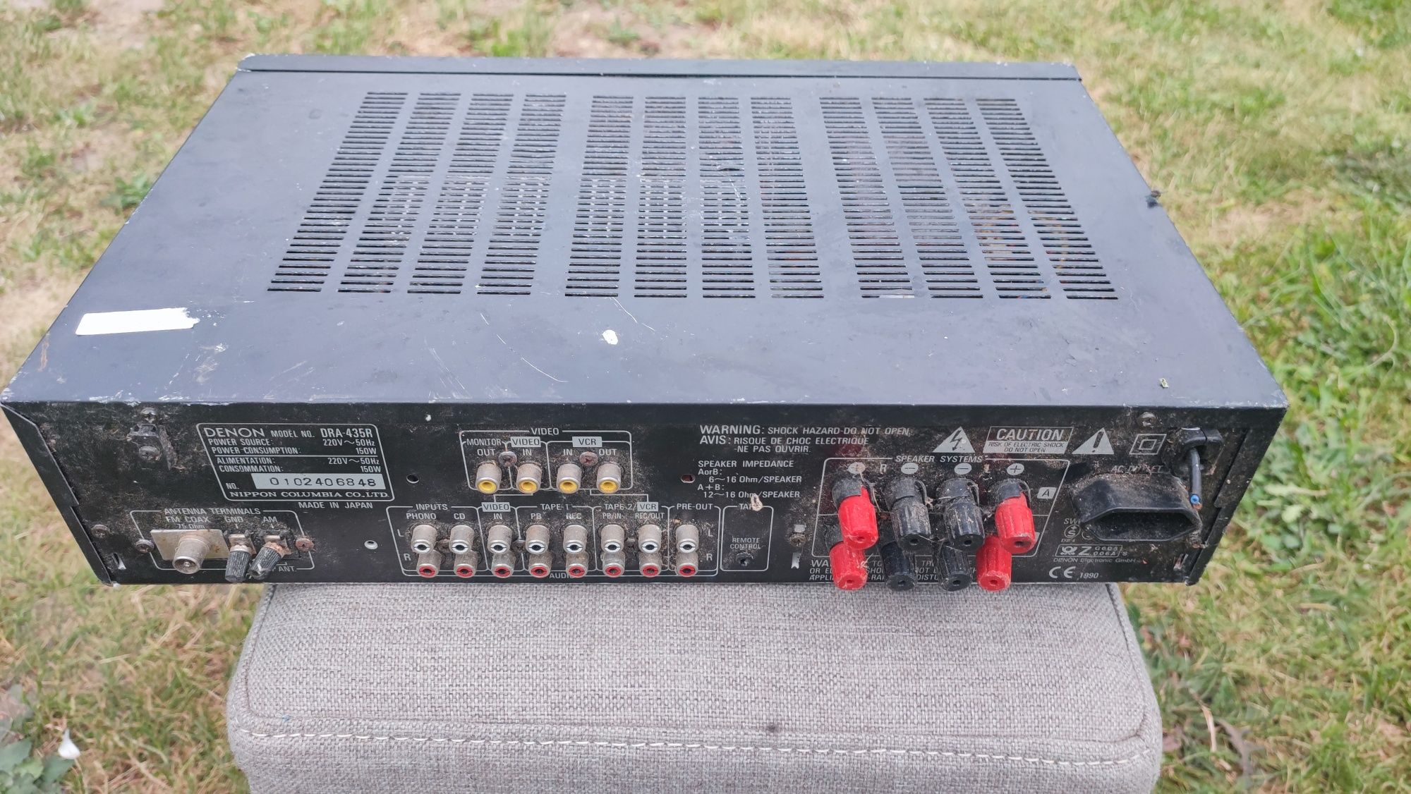 Denon amplituner wzmacniacz DRA 435R