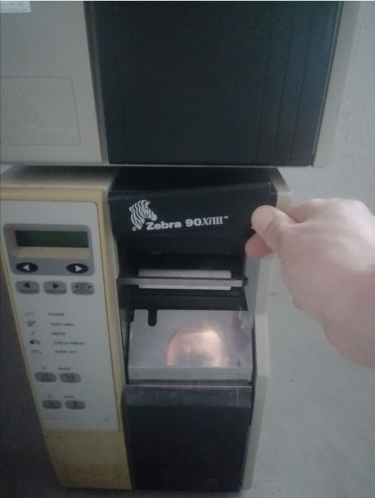 Przemysłowa Drukarka Etykiet Zebra