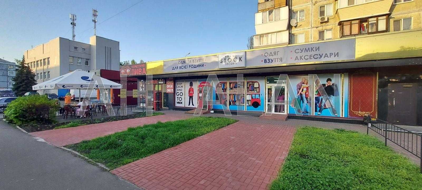 Аренда фасадного помещение по адресу г. Киев, бул. Перова