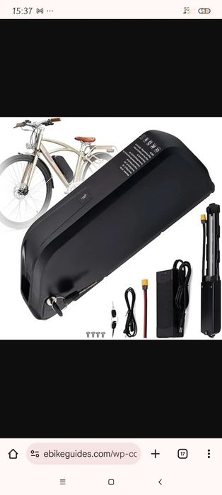 Bateria e carregador de bicicleta elétrica