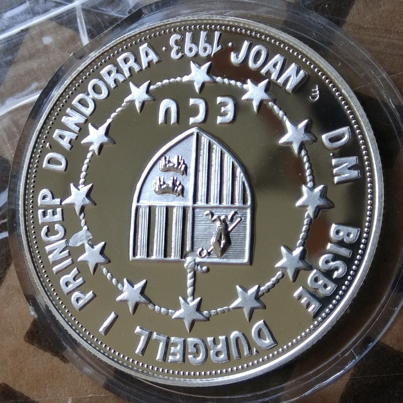 Андорра 10 динар 1993 святой Георгий серебро 925 31,5гр. Срібло монета