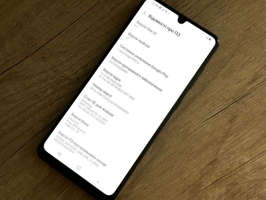 Samsung Galaxy A31 128GB з NFC