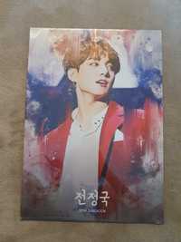 BTS Jungkook obraz displate