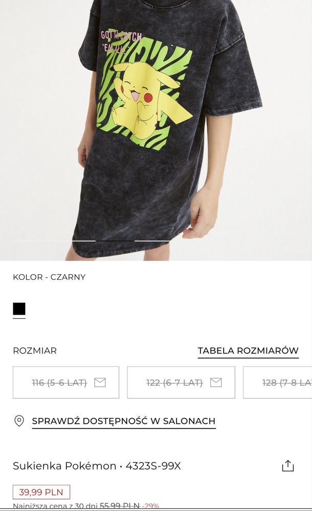 Sukienka pikachu Reserved r. 140