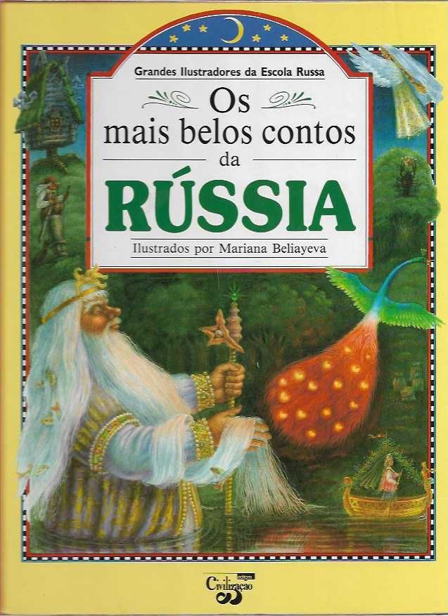 Livros para Crianças e Jovens