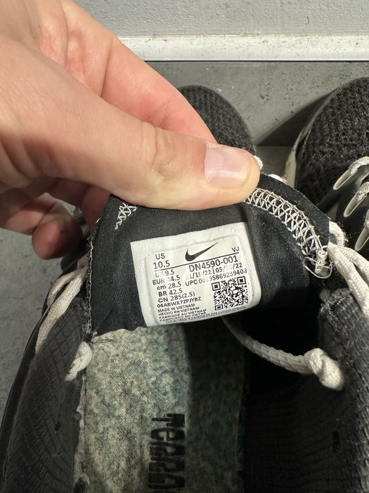 Чоловічі Кросівки Nike