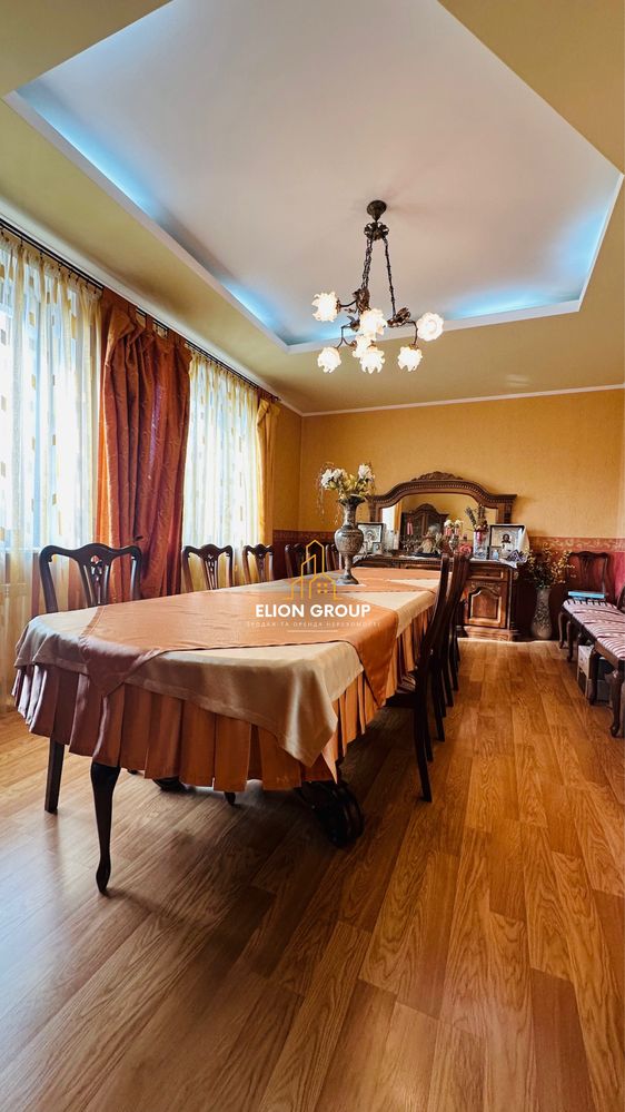 ‼️2 ЯКІСНИХ доми майже в центрі