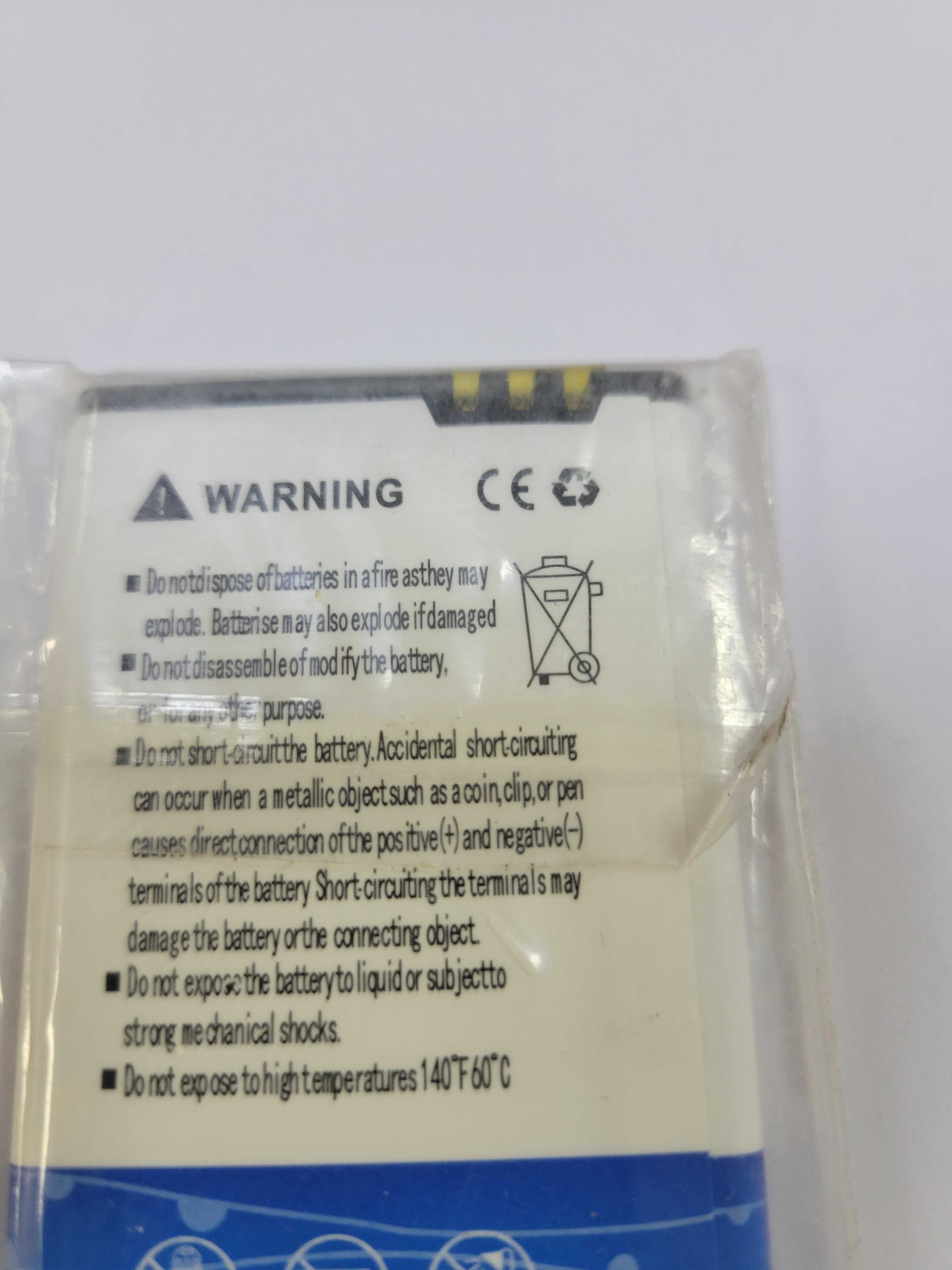 Акумуляторна батарея (акб) NB-5C для Nomi 1500mAh