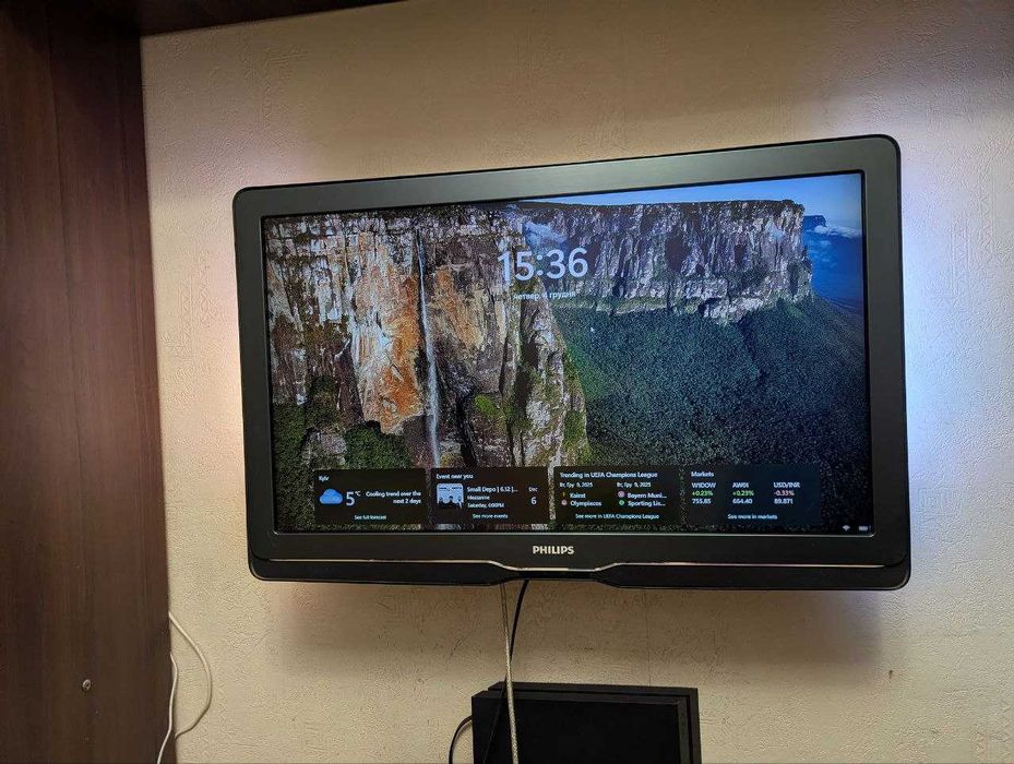 Телевізор Philips 32PFL9604H/12 бу