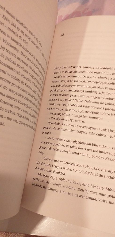 ROMANTIKA Piotr Marecki miękka oprawa
