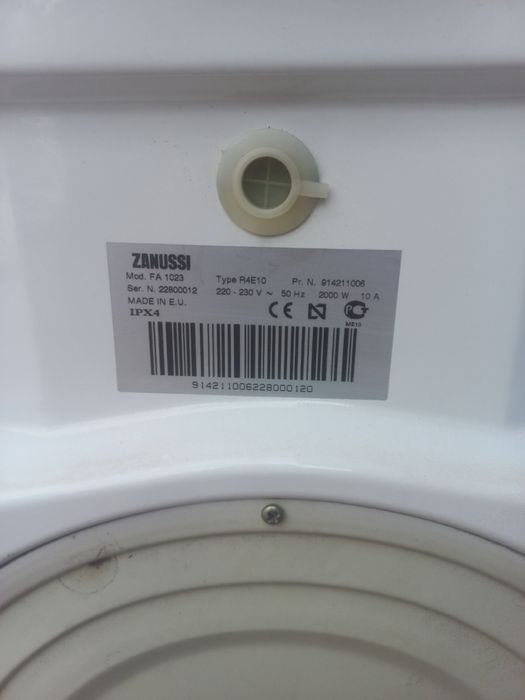 Zanussi Aquacycle 1050 Работает