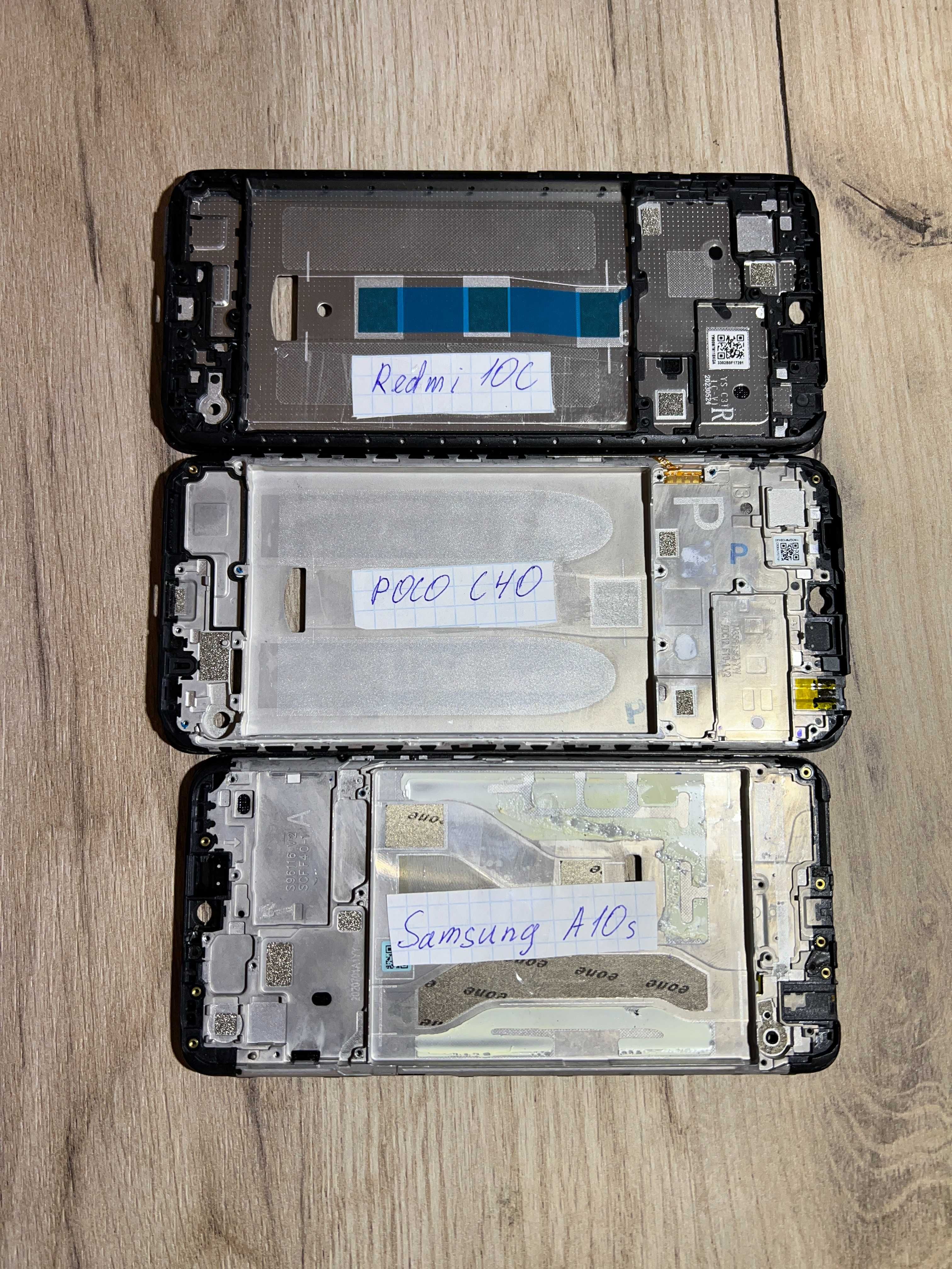 Рамки дисплею - Poco C40 / Redmi 10C /  Samsung A10S