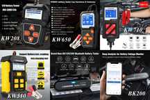 Тестер акумулятора Konnwei KW208 KW218 KW650 KW681/880 KW520 BK100/200