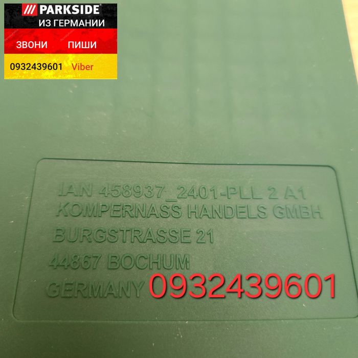 Термостойкий коврик для паяния из ГЕРМАНИИ магнитный для паяльника