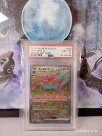 Karta Pokemon. Venusaur ex SAR #200. PSA 10 Gem mint.