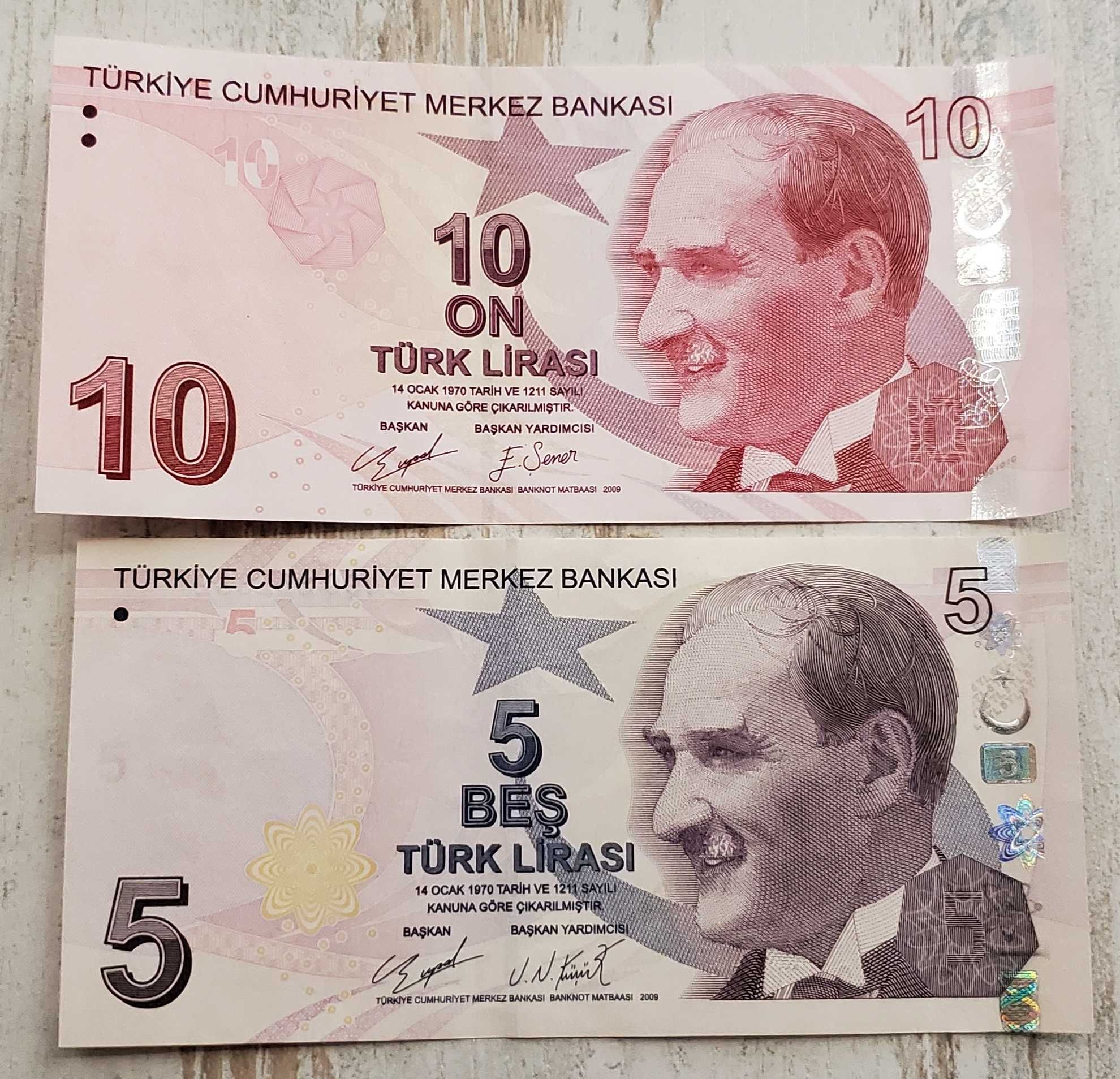 Гроші Туреччини, монети і купюри. Банкноти и монеты. Деньги Турции