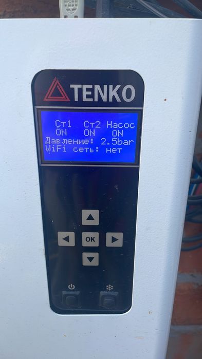 Ремонт котлів колонок конвекторів. Всі марок Вітчизняних та зарубіжних