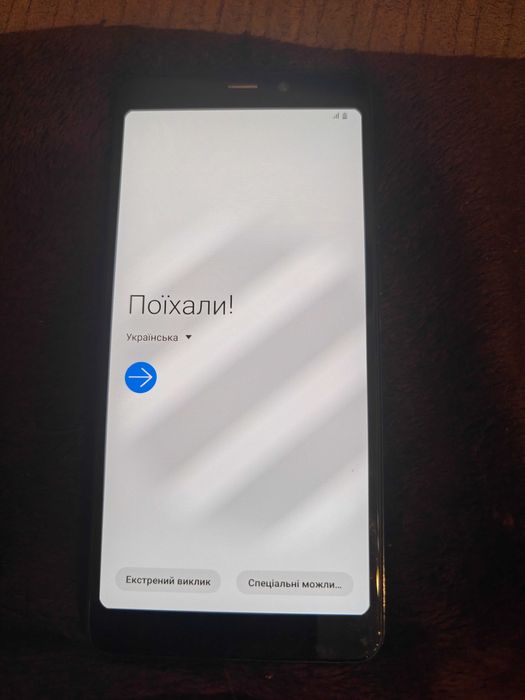 Samsung A9 6/128,NFC, Snapdragon 680