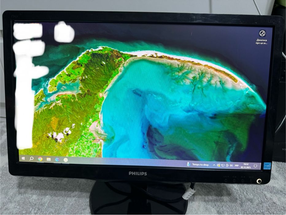 Монітор philips 196V4L