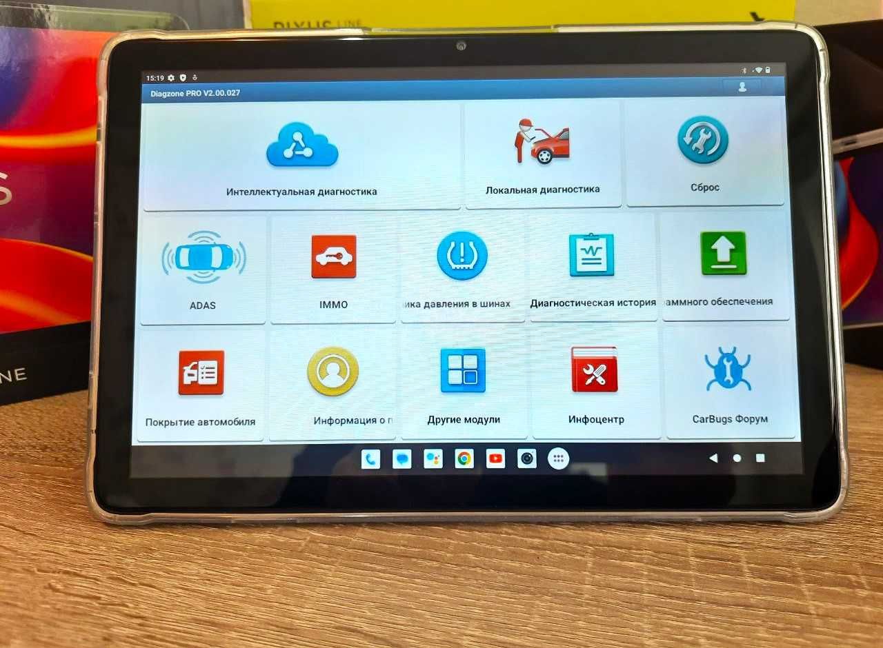 Планшет для Ediag, Thinkdiag, Diagzone Pixus Line LTE 10" 6/128+чохол
