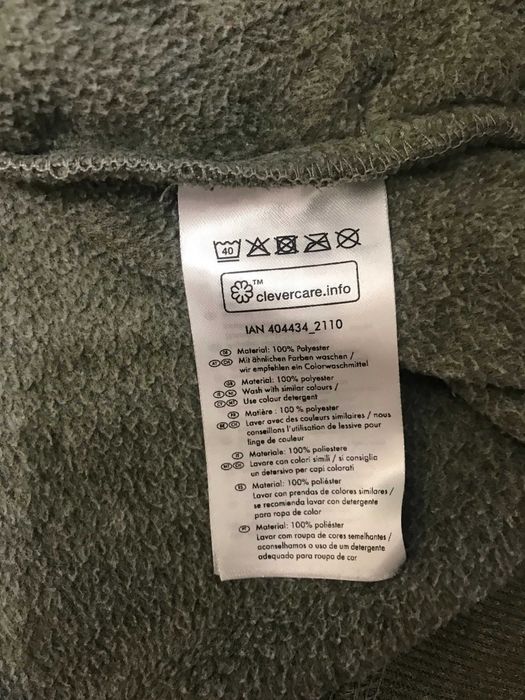 Худі чоловічий з флісу LIVERGY роз. ХXL