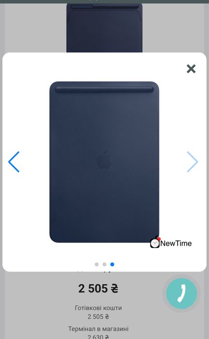 Чохол Apple for iPad оригінальний 10.2"/Pro 10.5"/Air 3/Air 4/Air 5