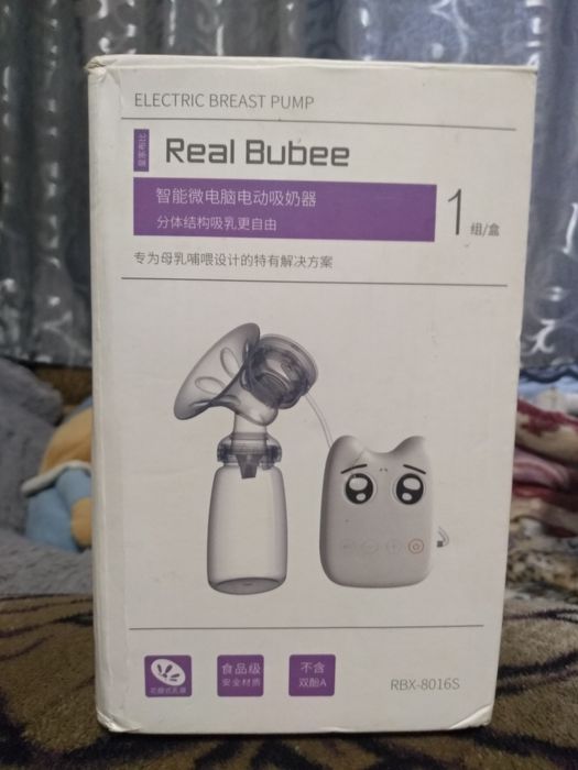 Продам молокоотсос
