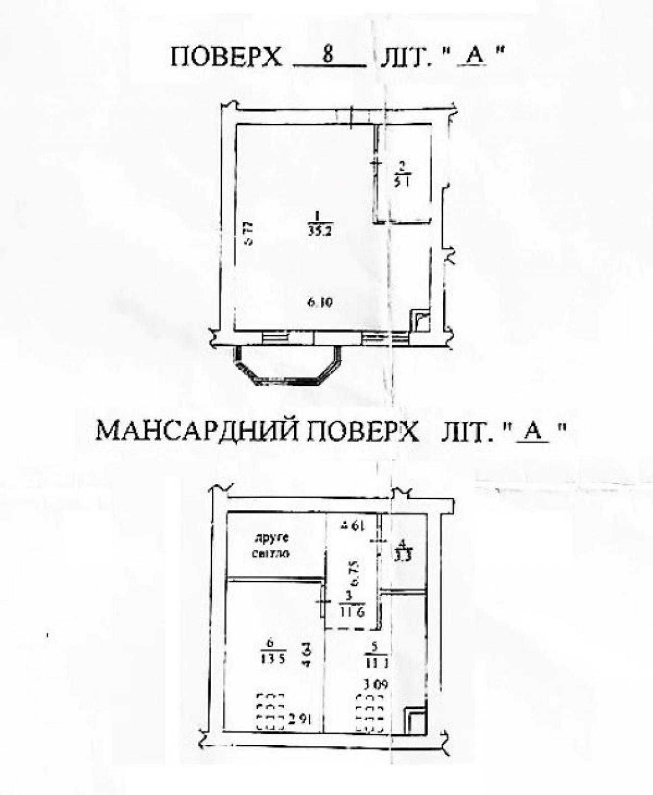 2-кімн. квартира в ЖК «Празький квартал», Петропавлівська Борщагівка