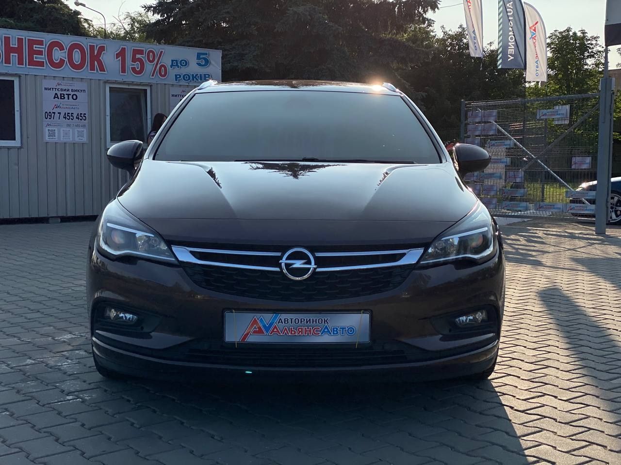 Opel Astra №2871 (ВНЕСОК від 15%) Альянс Авто Кривий Ріг