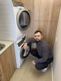 Ремонт стиральных машин Киев