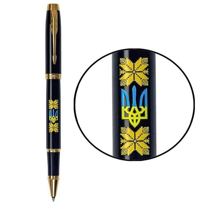 Ручка Parker оригінал (Франція) з Гравіюваннями Української символіки