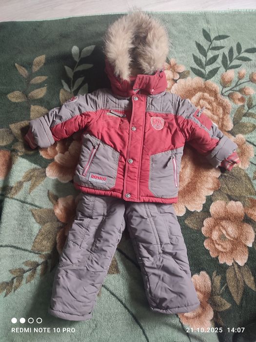 Зимний комбинезон.