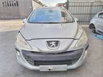 ELETROVENTILADOR PEUGEOT 308 SW