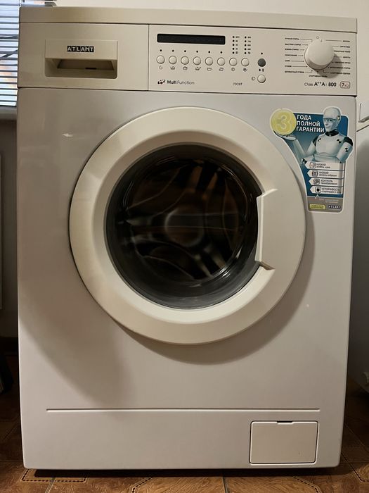 Пральна машинка Атлант
