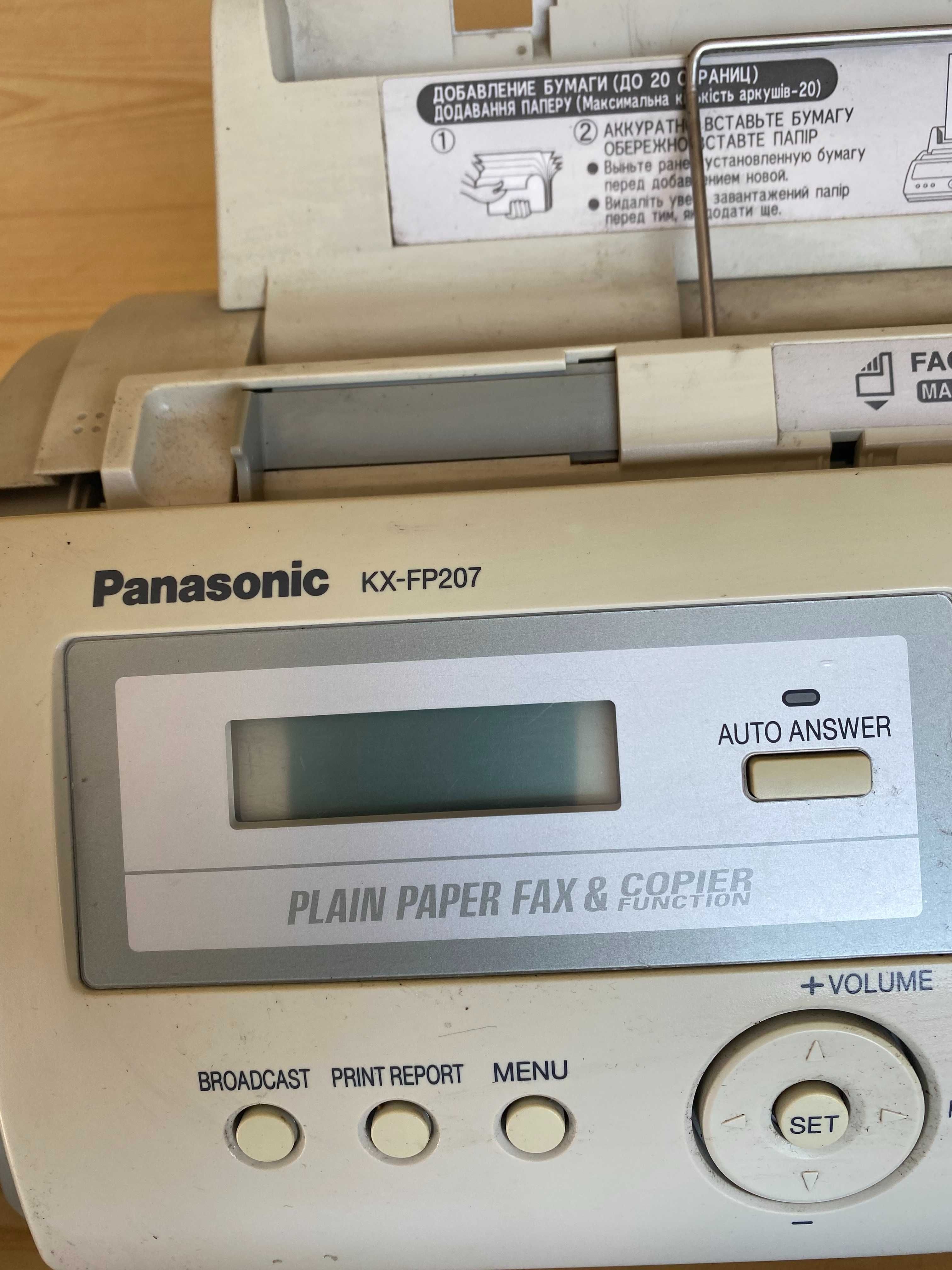 Телефакс Panasonik KX-F880 Panasonik KX-FP207 2 шт.