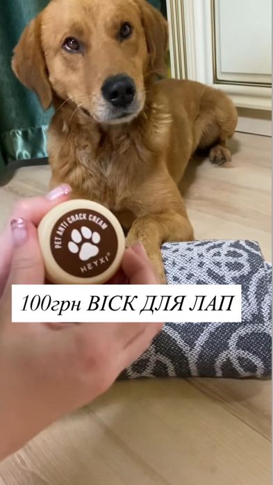 корм опті лайф) \корм шезір\одяг\віск|їжа