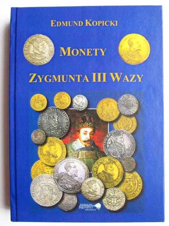 Каталоги по монетам Польши