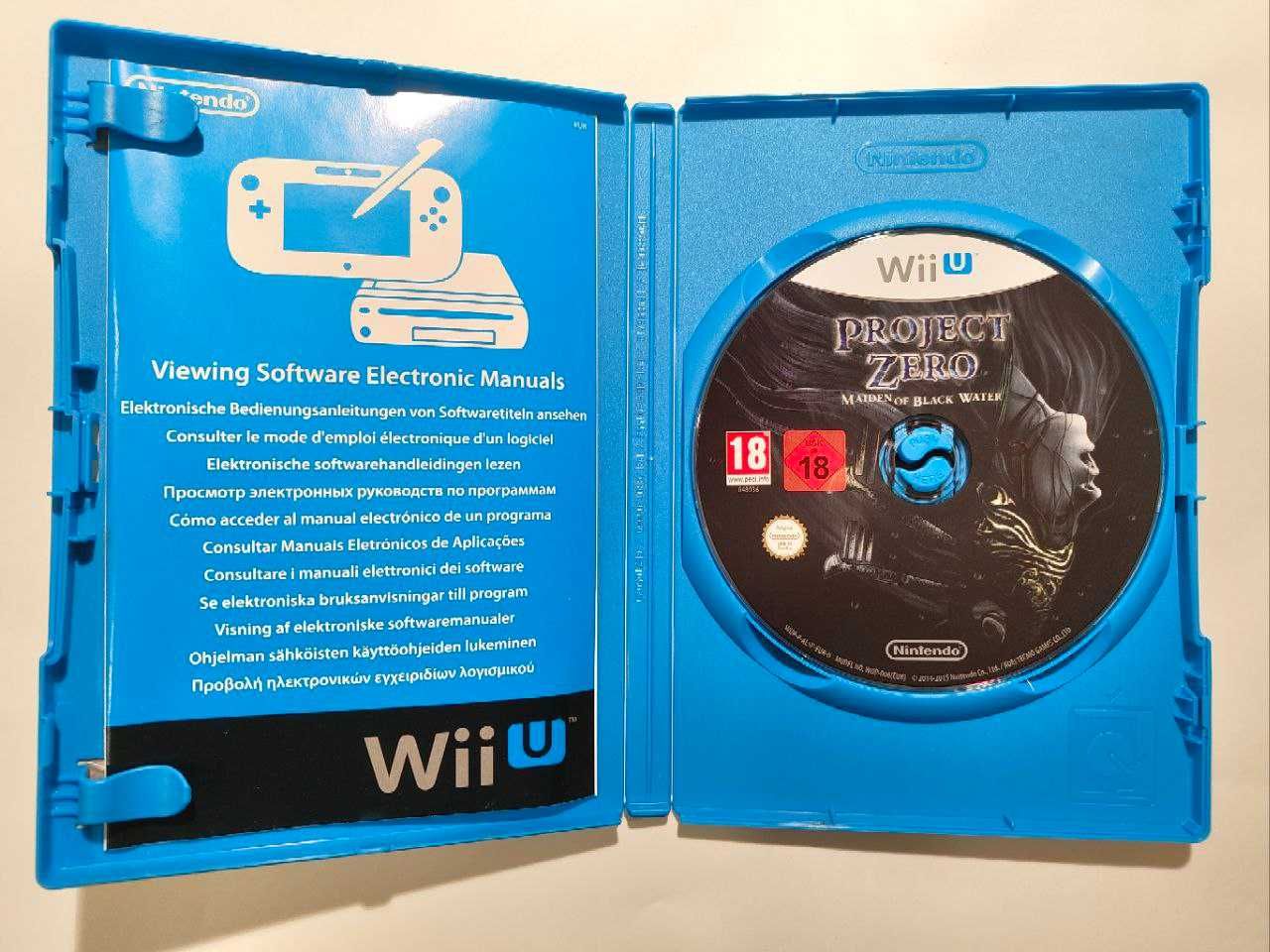 Project Zero Maiden of Black Water Limited Edition (Wii U)